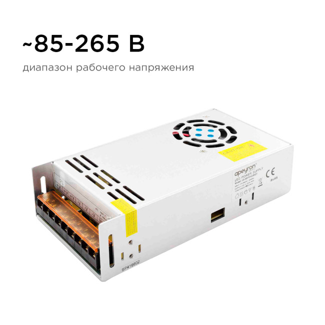 Блок питания Apeyron 12В 400Вт IP20 33,3А 03-38 Блок питания Apeyron 12В 400Вт IP20 33,3А 03-38