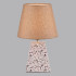 Настольная лампа Lumion Terazio 8142/1T