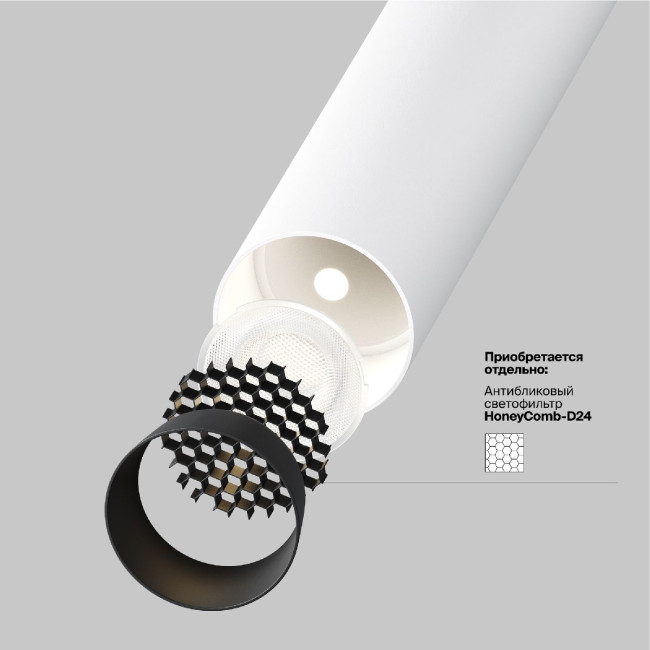 Спот Maytoni Focus T P141RS-L125-6W3K-W Спот Maytoni Focus T P141RS-L125-6W3K-W