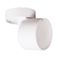 Спот Reluce 53009-9.5-001CT GX53 WT