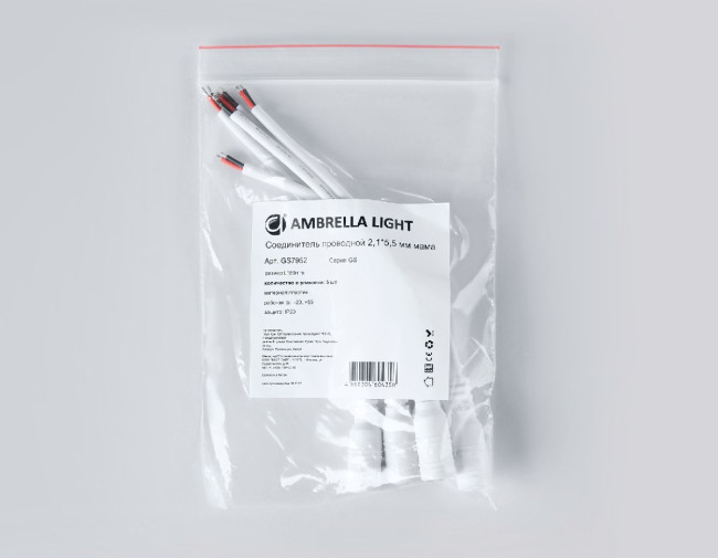 Соединитель проводной Ambrella Light LED Strip GS7952