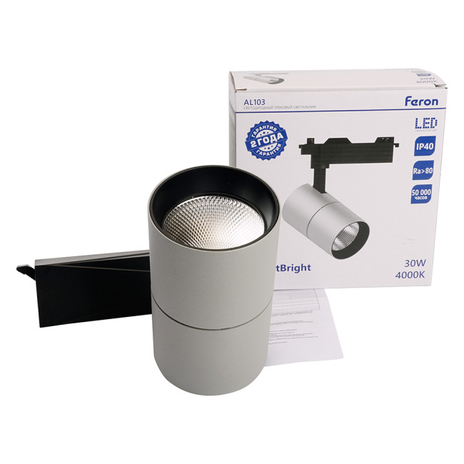 Трековый однофазный светильник Feron MarketBright AL103 51851