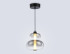 Подвесной светильник Ambrella Light High Light Modern LH11052