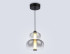 Подвесной светильник Ambrella Light High Light Modern LH11052