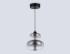 Подвесной светильник Ambrella Light High Light Modern LH11052