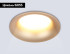 Встраиваемый светильник Ambrella Light Techno spot GX Standard tech TN51812