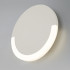 Настенный светодиодный светильник Eurosvet Radiant 40147/1 LED белый Настенный светодиодный светильник Eurosvet Radiant 40147/1 LED белый