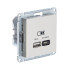 Розетка A + тип-C 45W высокоскор.заряд. QC,PD, мех. Systeme Electric AtlasDesign Беж ATN000229