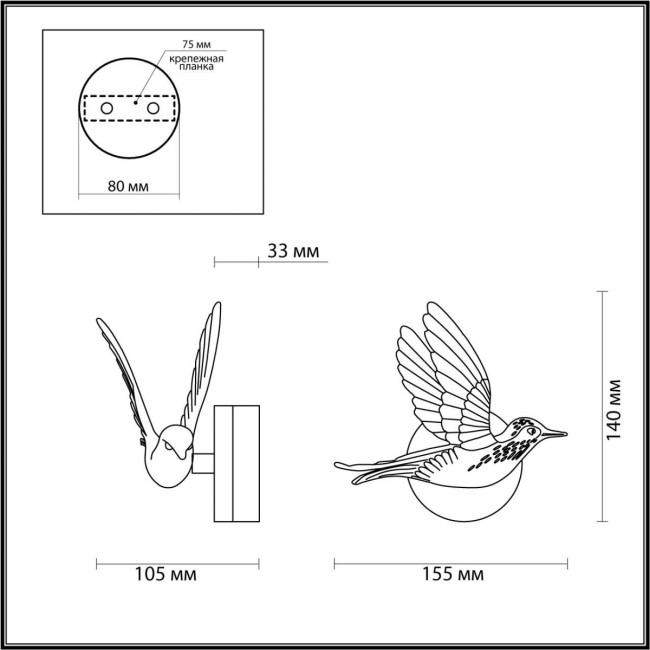Настенный светильник Odeon Light Colombella 4310/3WL Настенный светильник Odeon Light Colombella 4310/3WL