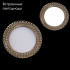 Встраиваемый светильник Reluce 53106-9.0-001RD LED6W GD Встраиваемый светильник Reluce 53106-9.0-001RD LED6W GD