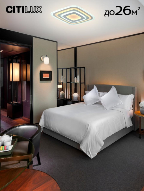 Потолочный светильник Citilux Триест Смарт CL737A100E Потолочный светильник Citilux Триест Смарт CL737A100E