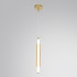 Подвесной светильник Lumion Ledio Trendy 8259/15WCL Подвесной светильник Lumion Ledio Trendy 8259/15WCL
