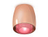 Потолочный светильник Ambrella Light Techno Spot XS1144011 (C1144, N7193) Потолочный светильник Ambrella Light Techno Spot XS1144011 (C1144, N7193)