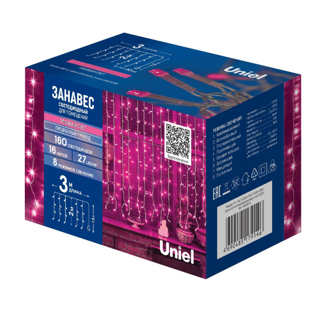 Гирлянда Uniel ULD-C3020-160/DTA PINK IP20 UL-00010916