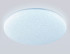 Потолочный светильник Ambrella Light Orbital Air FZ1751 Потолочный светильник Ambrella Light Orbital Air FZ1751