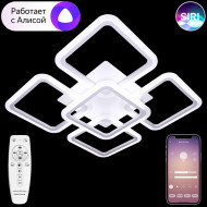 Потолочная люстра Natali Kovaltseva Spektr LED LAMPS 81218 Потолочная люстра Natali Kovaltseva Spektr LED LAMPS 81218