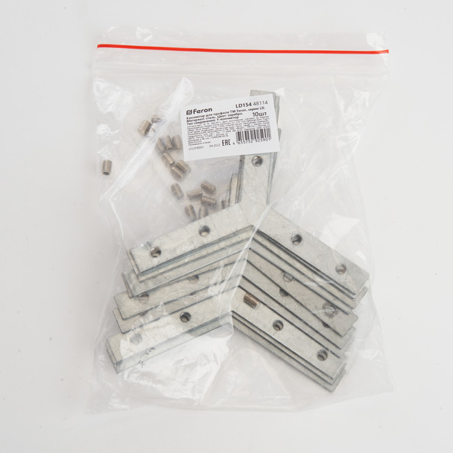 Соединитель Y для профилей CAB Feron LD154 48114 Соединитель Y для профилей CAB Feron LD154 48114