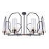 Потолочная люстра Arte Lamp Celaeno A7004PL-8BK Потолочная люстра Arte Lamp Celaeno A7004PL-8BK