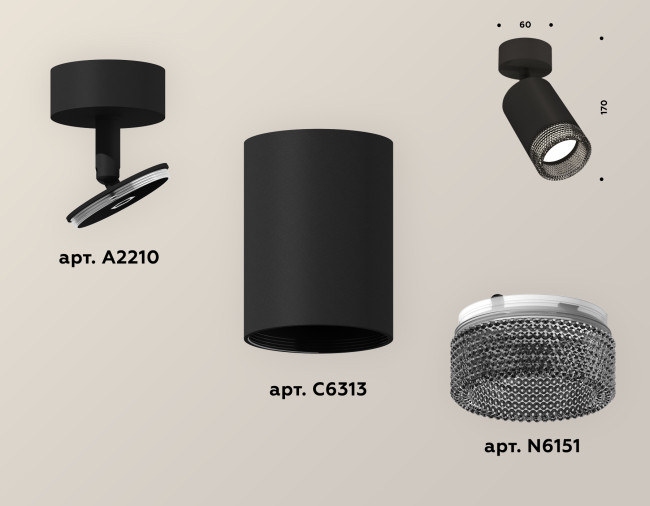 Накладной поворотный светильник Ambrella Light Techno XM6313002 (A2210, C6313, N6151)