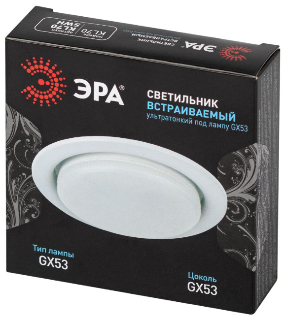 Встраиваемый светильник Эра KL70 SWH Б0061188 Встраиваемый светильник Эра KL70 SWH Б0061188