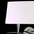 Бра Mantra Mara Chrome - White 1648 Бра Mantra Mara Chrome - White 1648