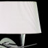 Бра Mantra Mara Chrome - White 1648 Бра Mantra Mara Chrome - White 1648