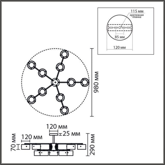 Люстра на штанге Lumion Comfi Natalina 8349/10C Люстра на штанге Lumion Comfi Natalina 8349/10C