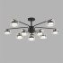 Люстра на штанге Lumion Comfi Natalina 8349/10C Люстра на штанге Lumion Comfi Natalina 8349/10C