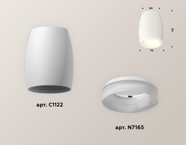 Накладной светильник Ambrella Light Techno XS1122021 (C1122, N7165) Накладной светильник Ambrella Light Techno XS1122021 (C1122, N7165)