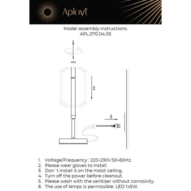 Настольная лампа Aployt Lakres APL.070.04.05 Настольная лампа Aployt Lakres APL.070.04.05