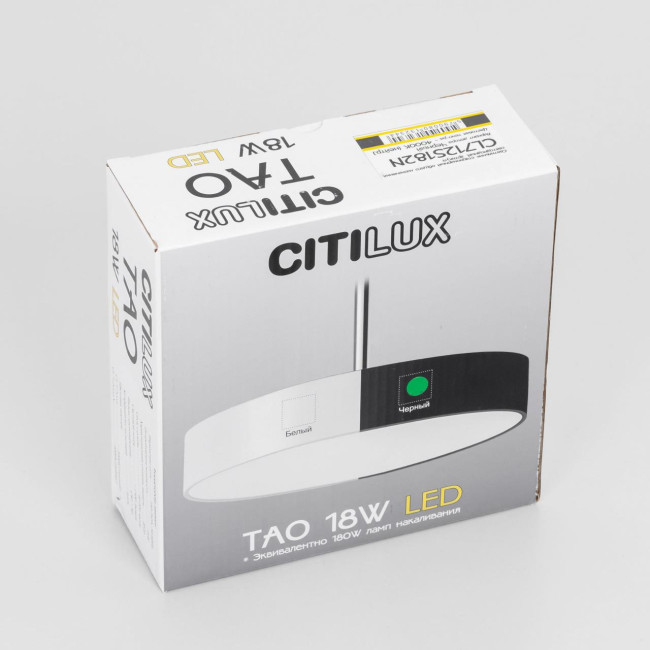 Подвесной светильник Citilux Тао CL712S182N