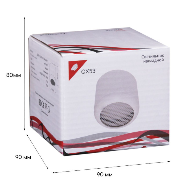 Накладной светильник Reluce 53016-9.5-001LD GX53 WT Накладной светильник Reluce 53016-9.5-001LD GX53 WT