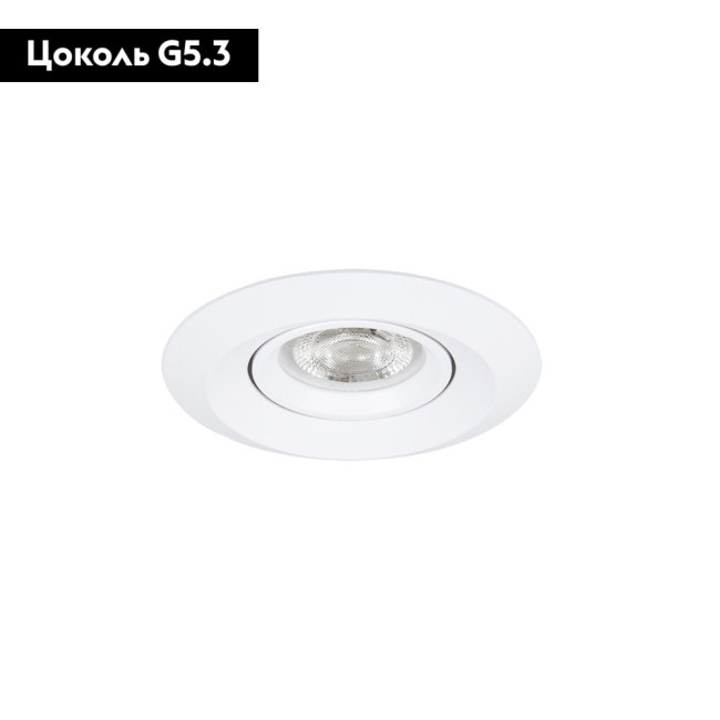 Встраиваемый светильник Arte Lamp Mira Mini A2762PL-1WH Встраиваемый светильник Arte Lamp Mira Mini A2762PL-1WH