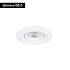 Встраиваемый светильник Arte Lamp Mira Mini A2762PL-1WH Встраиваемый светильник Arte Lamp Mira Mini A2762PL-1WH