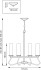Подвесная люстра Lightstar Flume 723065