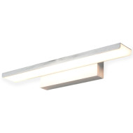 Подсветка для картин Elektrostandard Sankara LED 16W 1009 IP20 серебристая 4690389102806 Подсветка для картин Elektrostandard Sankara LED 16W 1009 IP20 серебристая 4690389102806