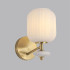 Бра Lumion Moderni Alegra 8334/1W Бра Lumion Moderni Alegra 8334/1W