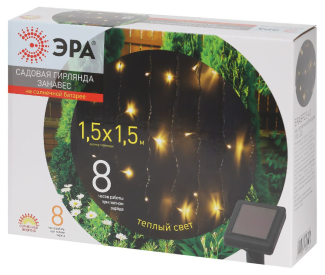 Садовая гирлянда Занавес Эра ERASF22-41 Б0053372 Садовая гирлянда Занавес Эра ERASF22-41 Б0053372