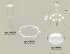 Подвесная люстра Ambrella Light Traditional (A9203, C9231, N8112) XR92031100 Подвесная люстра Ambrella Light Traditional (A9203, C9231, N8112) XR92031100