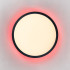 Потолочный светильник Lucide Castor 07120/22/30 Потолочный светильник Lucide Castor 07120/22/30