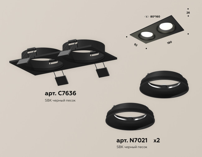 Встраиваемый светильник Ambrella Light Techno Spot XC7636060 (C7636, N7021)