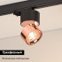 Трековый трехфазный светильник Arlight SP-PLURIO-TRACK-4TR-R77-9W Warm3000 038123 Трековый трехфазный светильник Arlight SP-PLURIO-TRACK-4TR-R77-9W Warm3000 038123