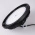 Светильник Downlight Mantra Urano 7429 Светильник Downlight Mantra Urano 7429
