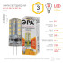 Лампа светодиодная Эра G4 3W 2700K LED JC-3W-12V-827-G4 Б0033193 Лампа светодиодная Эра G4 3W 2700K LED JC-3W-12V-827-G4 Б0033193