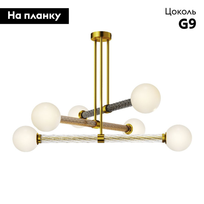 Потолочная люстра Maytoni Teatro MOD287PL-06BS Потолочная люстра Maytoni Teatro MOD287PL-06BS
