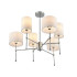 Люстра на штанге Lumion Latti 6589/6C Люстра на штанге Lumion Latti 6589/6C
