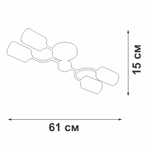 Потолочная люстра Vitaluce V2823-1/4PL Потолочная люстра Vitaluce V2823-1/4PL
