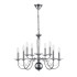 Подвесная люстра Lumion Incanto 8034/10