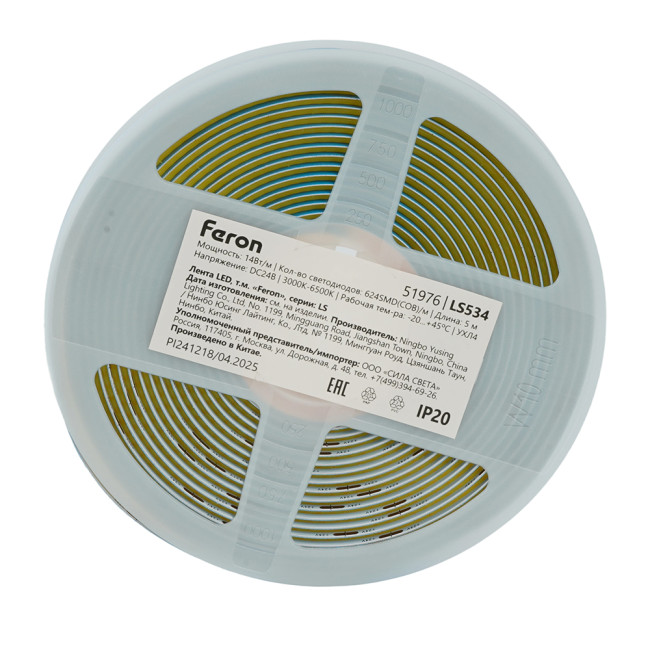 Светодиодная COB лента Feron LS530 320SMD(2110)/м 10Вт/м 24V 4000К IP20 51976 Светодиодная COB лента Feron LS530 320SMD(2110)/м 10Вт/м 24V 4000К IP20 51976