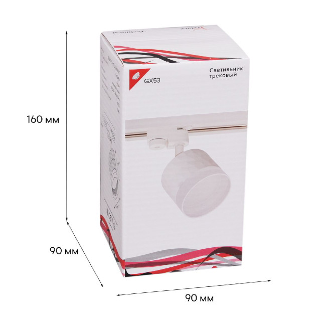 Трековый светильник Reluce 53002-9.3-001LD GX53 WT Трековый светильник Reluce 53002-9.3-001LD GX53 WT